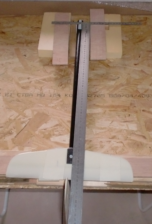 Système de calage de la dérive dissymétrique